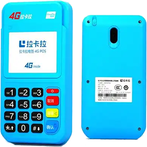 盘州拉卡拉电签版扫码POS机