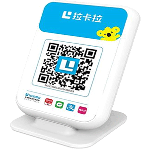 盘州拉卡拉收款云音箱